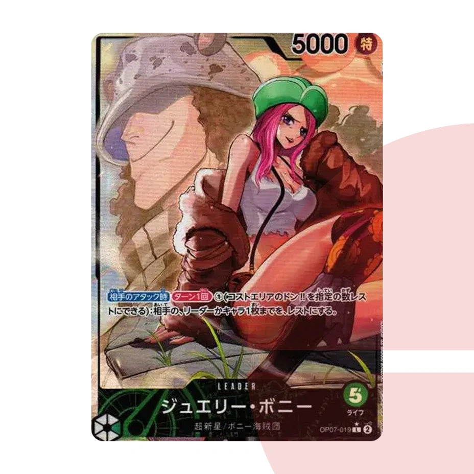 PSA 10 Jewelry Bonney L-P OP07-019 JAP