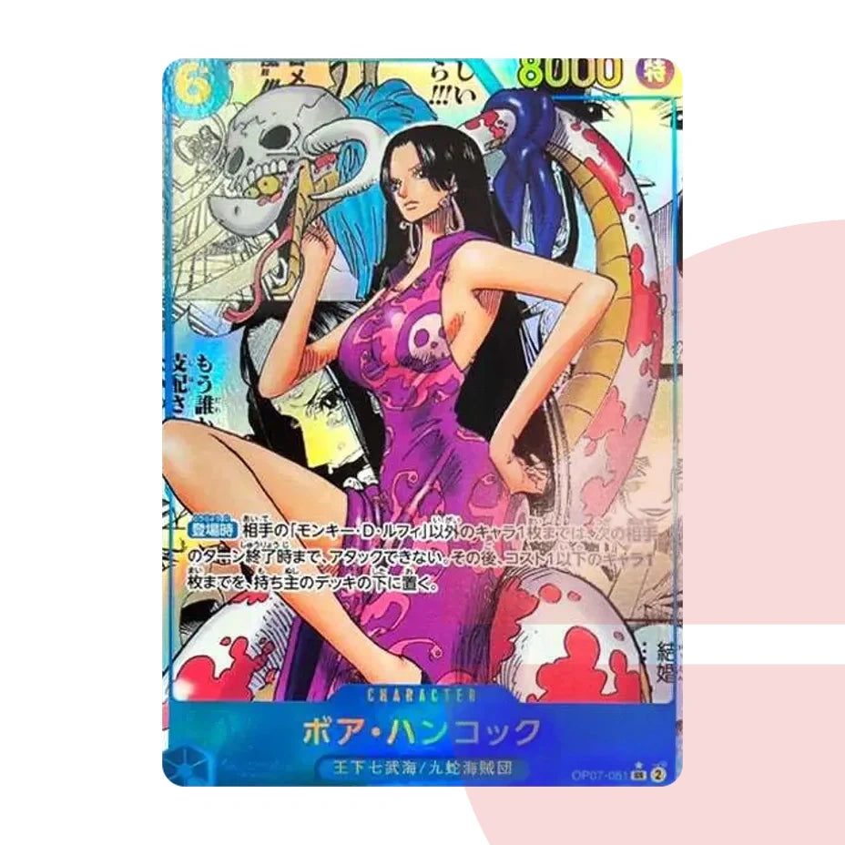 PSA 10 Boa Hancock SR-SP (Comic Parallel) OP07-051 JAP