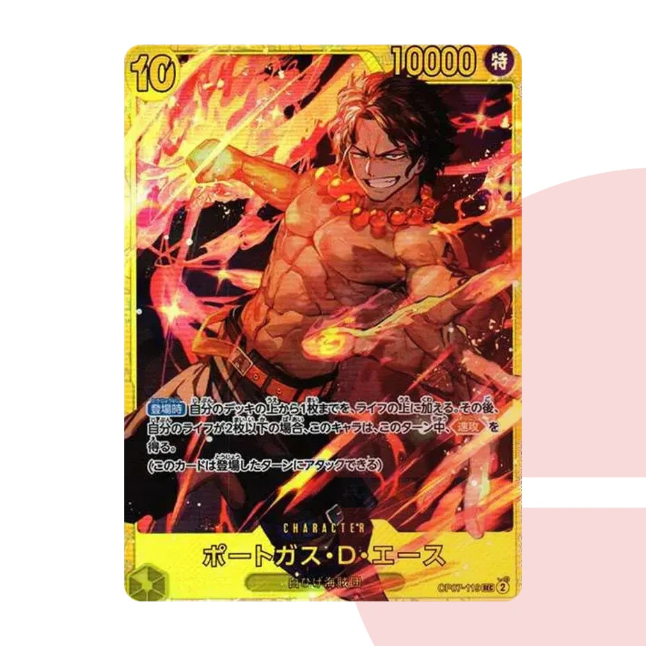 PSA 10 Portgas D. Ace SEC OP07-119 JAP