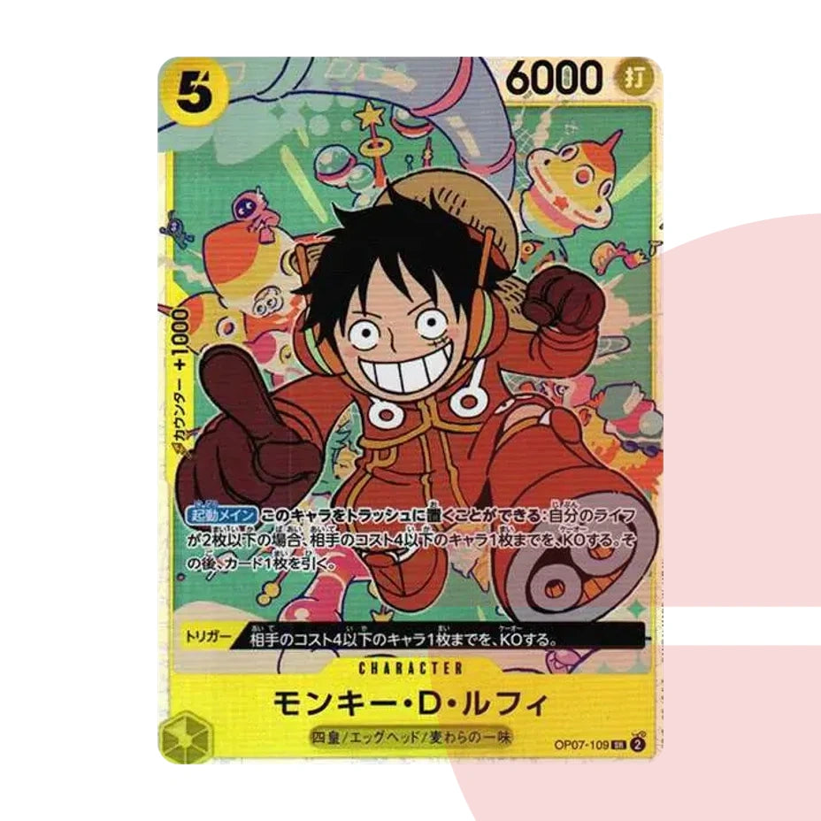 PSA 10 Monkey D. Luffy (before Illustration Edit Ver) OP07-109 JAP