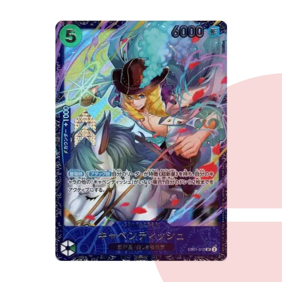 PSA 10 Cavendish SR EB01-012 JAP