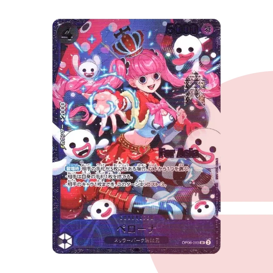 PSA 10 Perona SR OP06-093 JAP