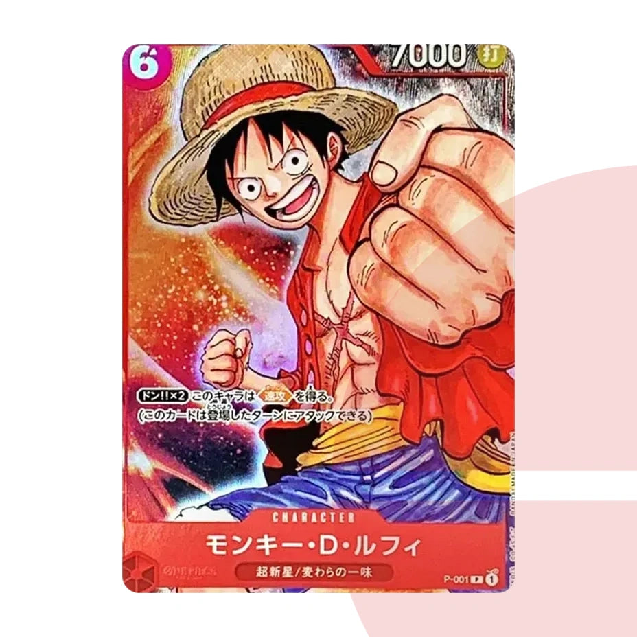 PSA 10 Monkey D. Luffy P P-001 JAP