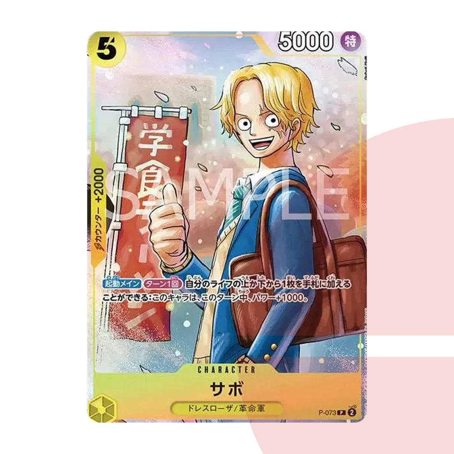 PSA 10 Sabo P P-073 JAP