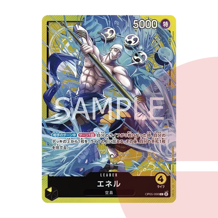 PSA 10 Enel L OP05-098 JAP