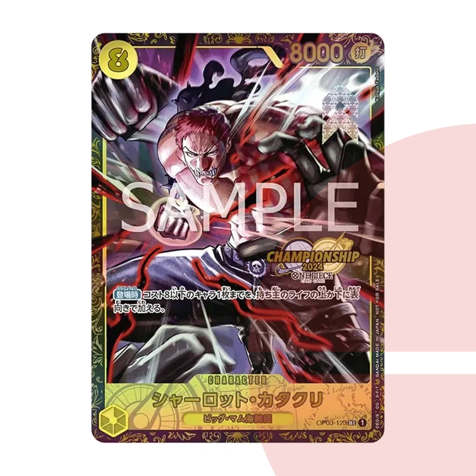 PSA 10 Charlotte Katakuri SEC OP03-123 JAP