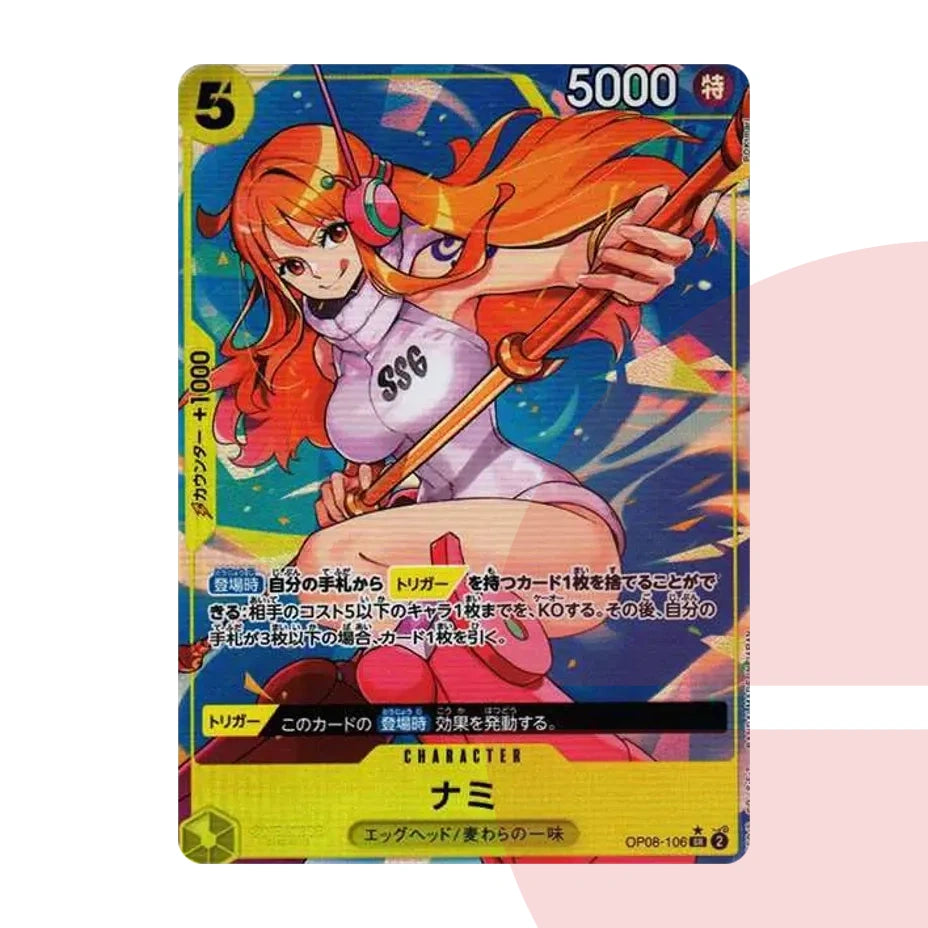 PSA 10 Nami SR-P OP08-106 JAP