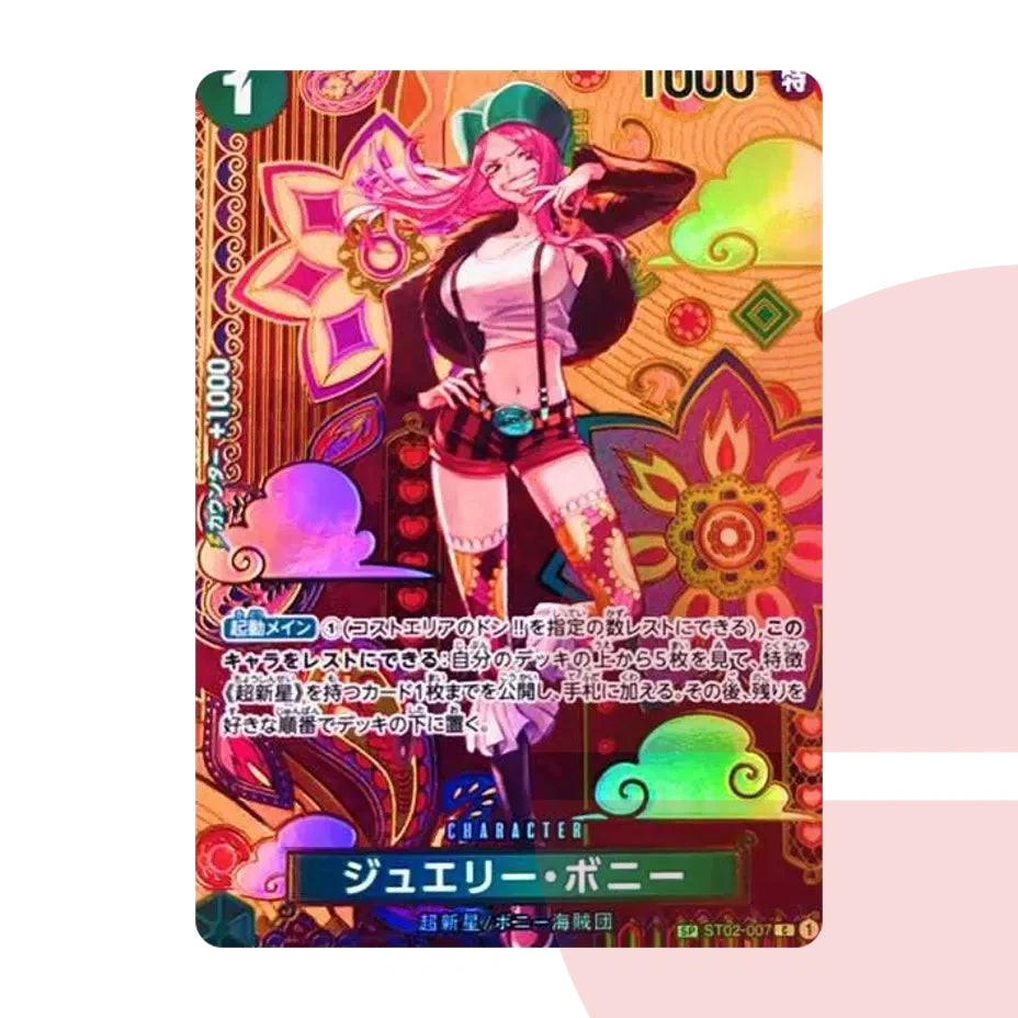 PSA 10 Jewelry Bonney C-SPC ST02-007 JAP