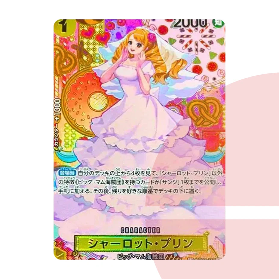 PSA 10 Charlotte Pudding R-SPC OP03-112 JAP