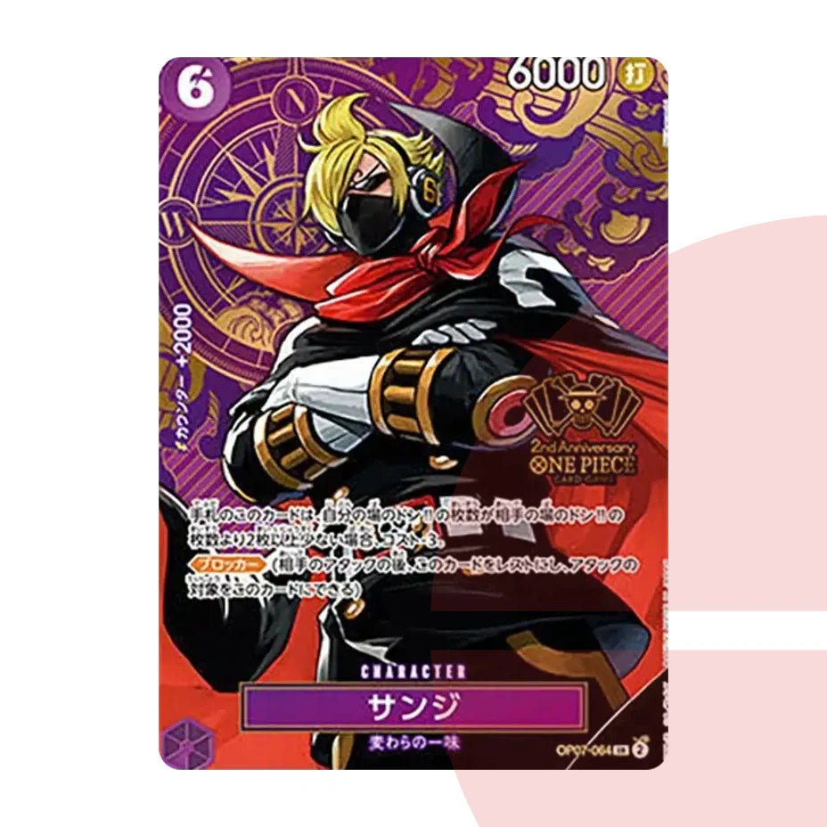 PSA 10 Sanji SR OP07-064 JAP