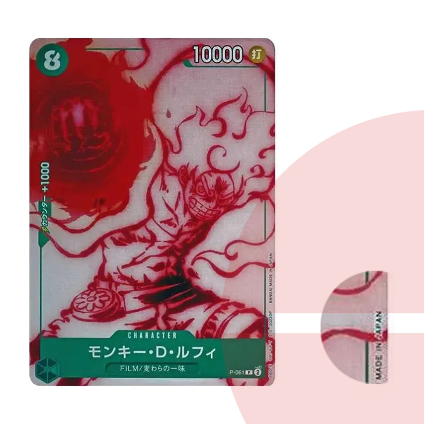 PSA 10 Monkey D. Luffy P P-061 JAP