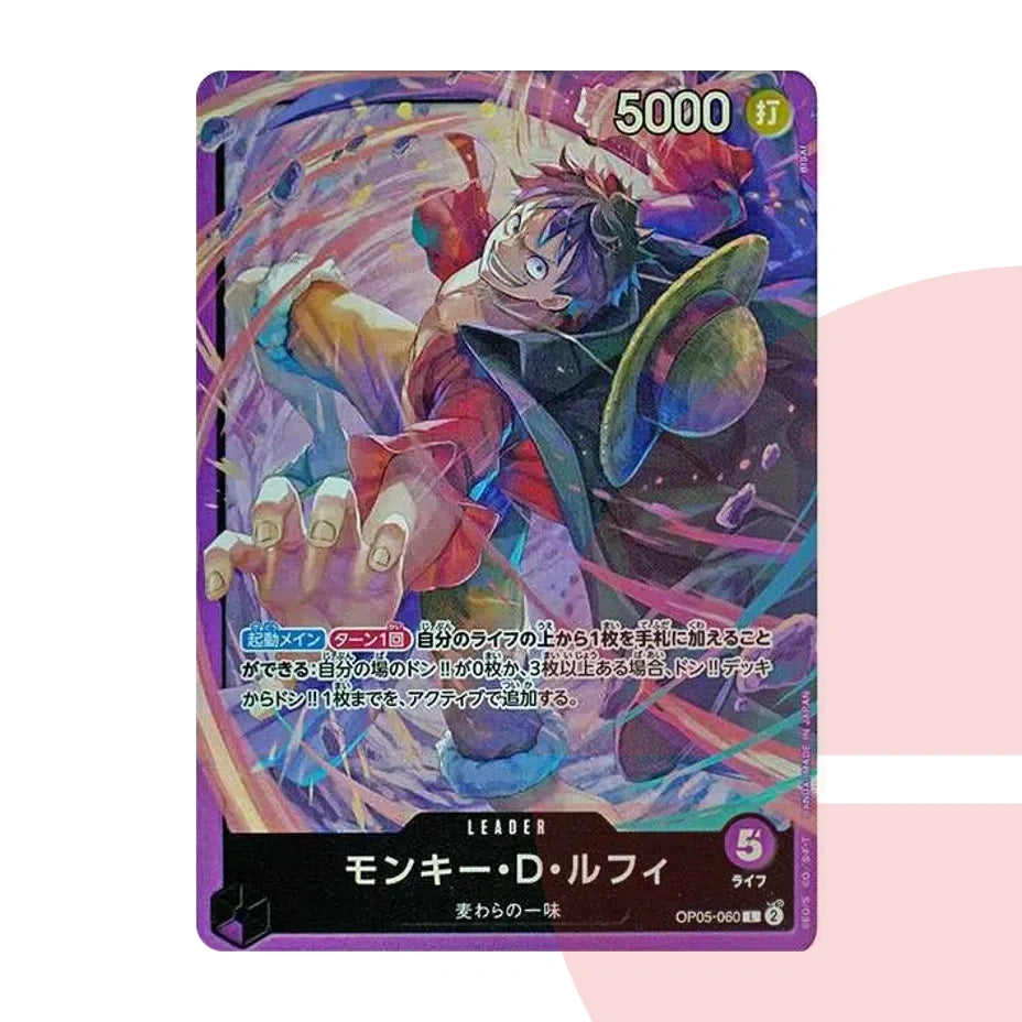 PSA 10 Monkey D. Luffy L OP05-060 JAP