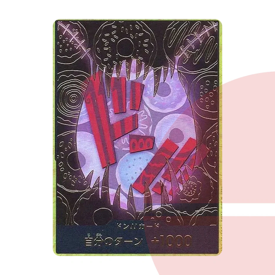 PSA 10 DON!! Card : Charlotte Katakuri Super Parallel JAP