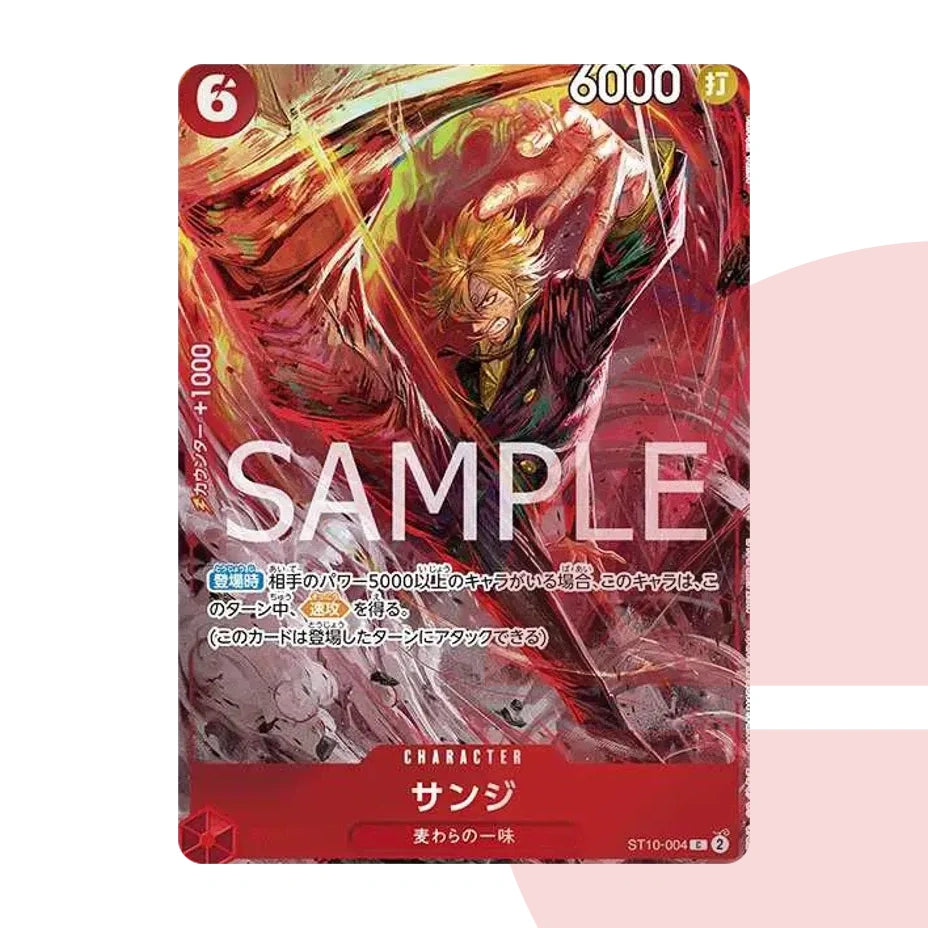 PSA 10 Sanji C ST10-004 JAP