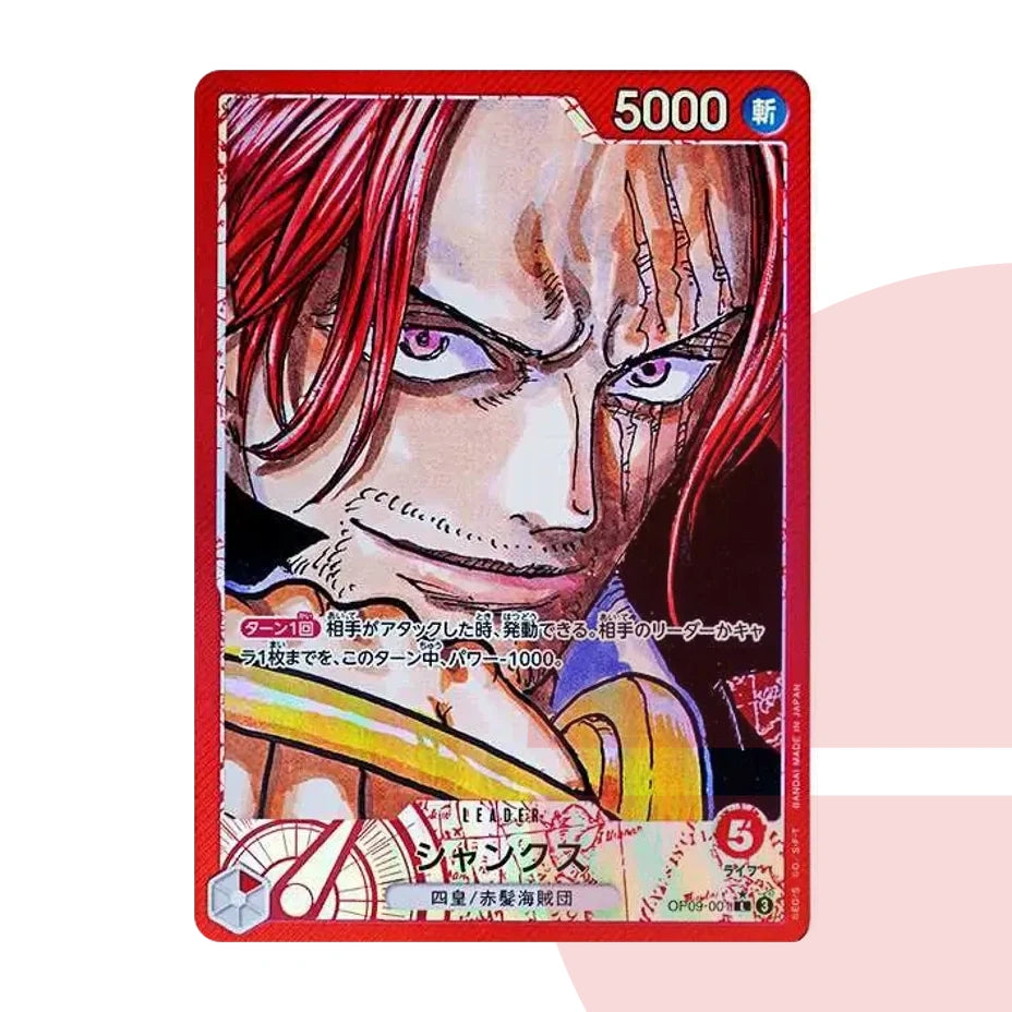 PSA 10 Shanks L-P OP09-001 JAP