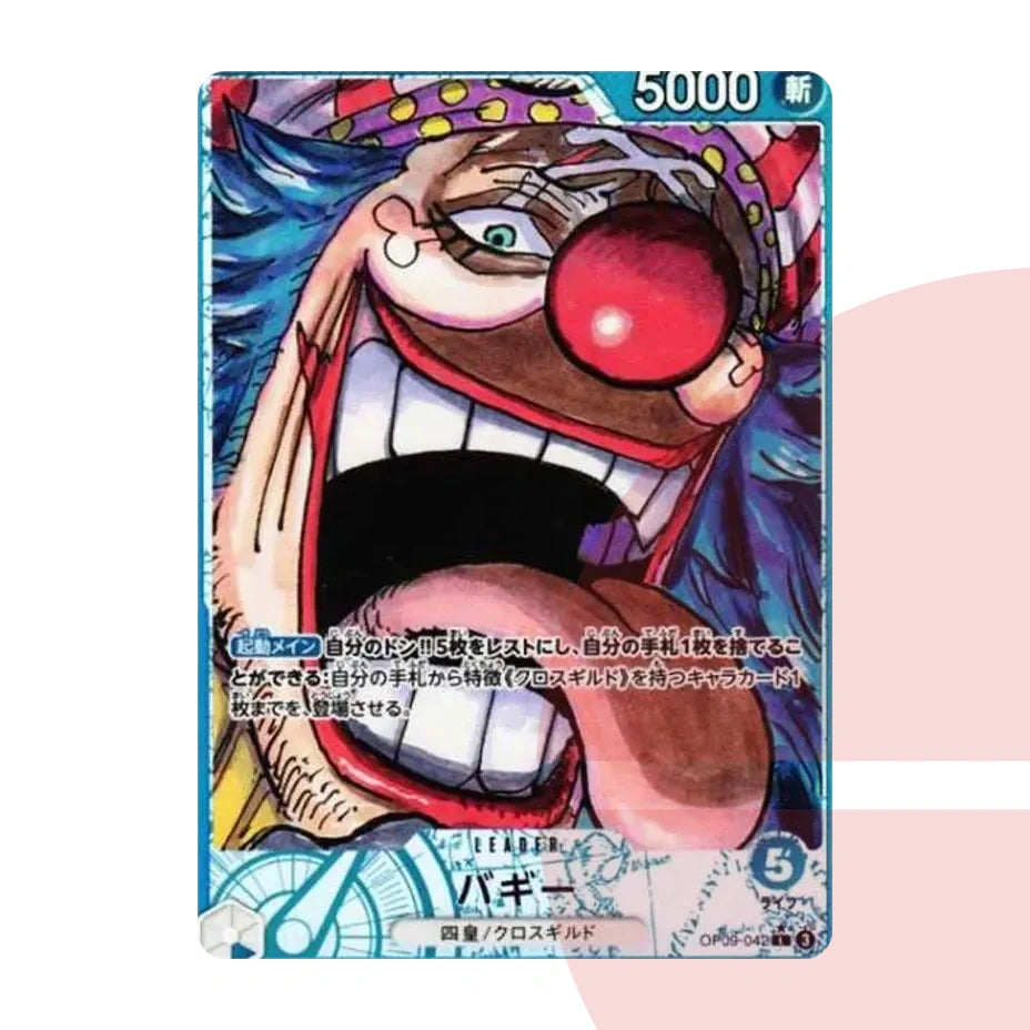 PSA 10 Buggy L-P OP09-042 JAP