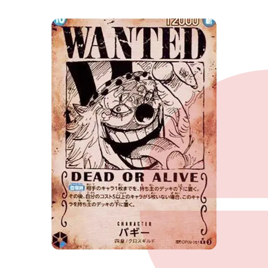 PSA 10 Buggy : Wanted R-SPC OP09-051 JAP