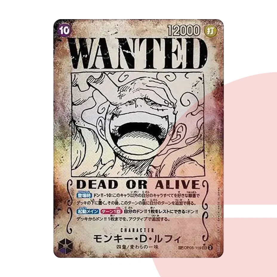 PSA 10 Monkey D. Luffy : Wanted SEC-SPC OP05-119 JAP