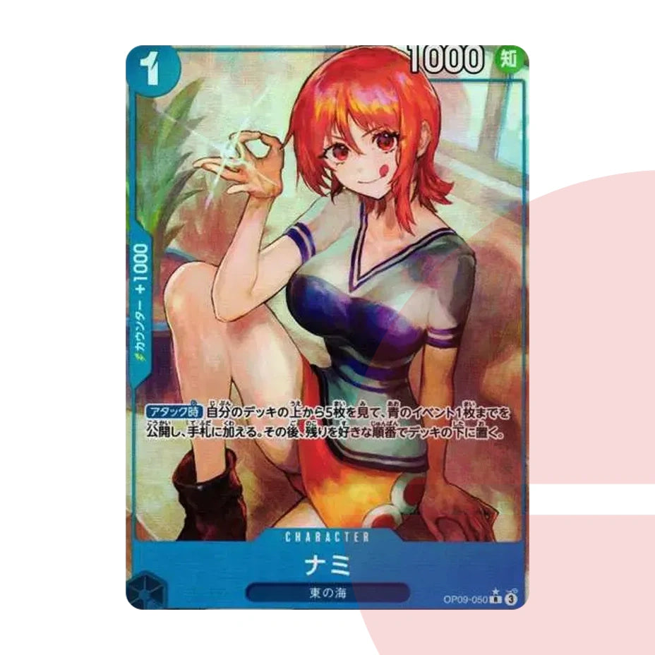 PSA 10 Nami R-P OP09-050 JAP