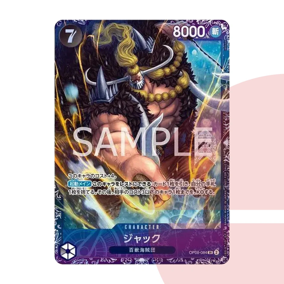 PSA 10 Jack SR OP08-084 JAP