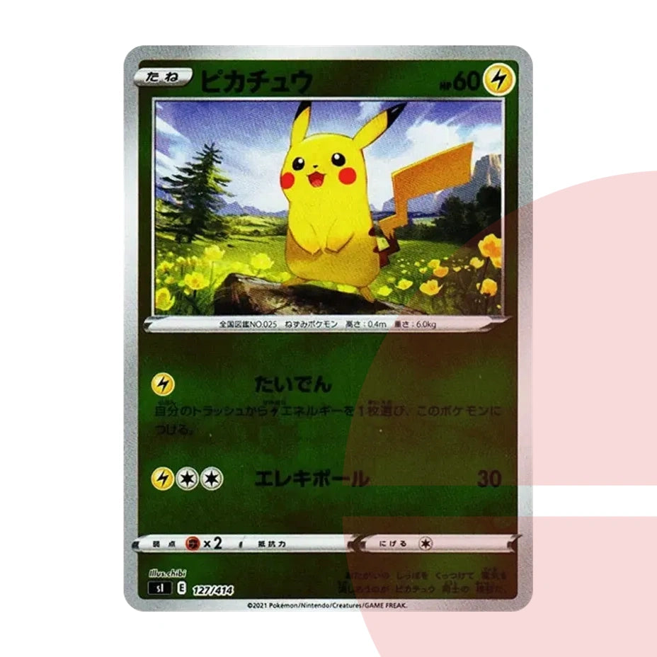 PSA 10 Pikachu :Mirror SI 127/414 JAP