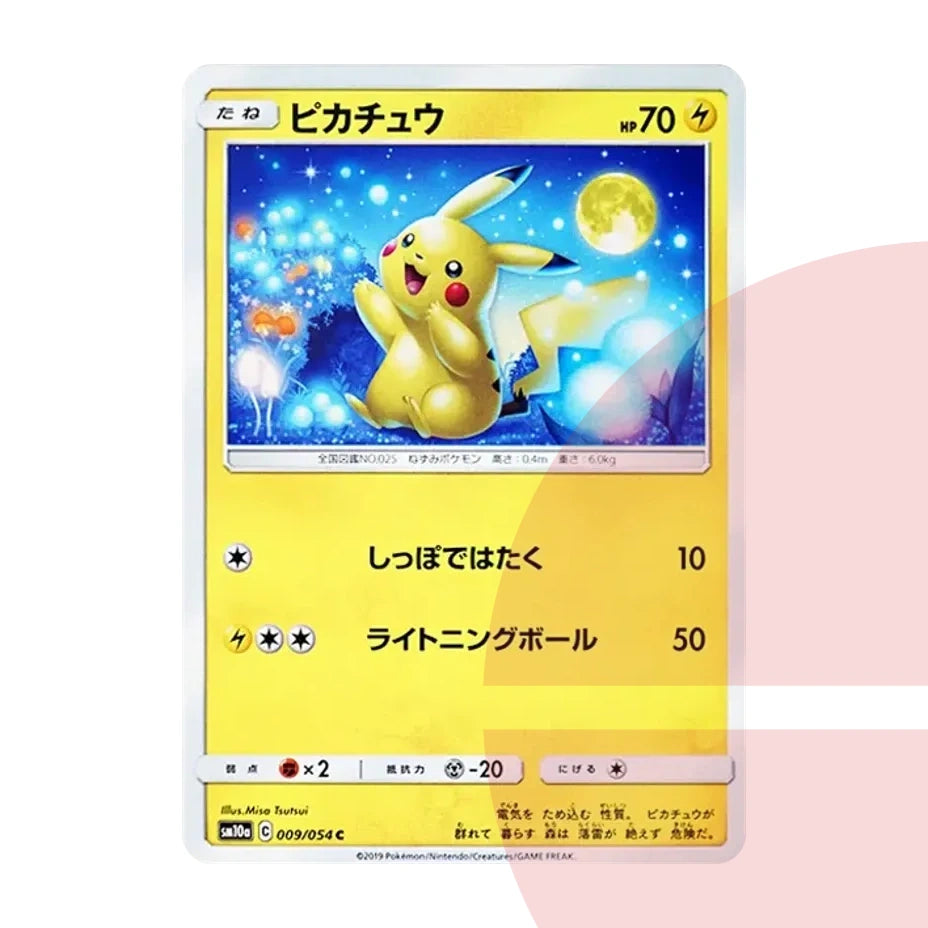 PSA 10 Pikachu C SM10a 009/054 JAP