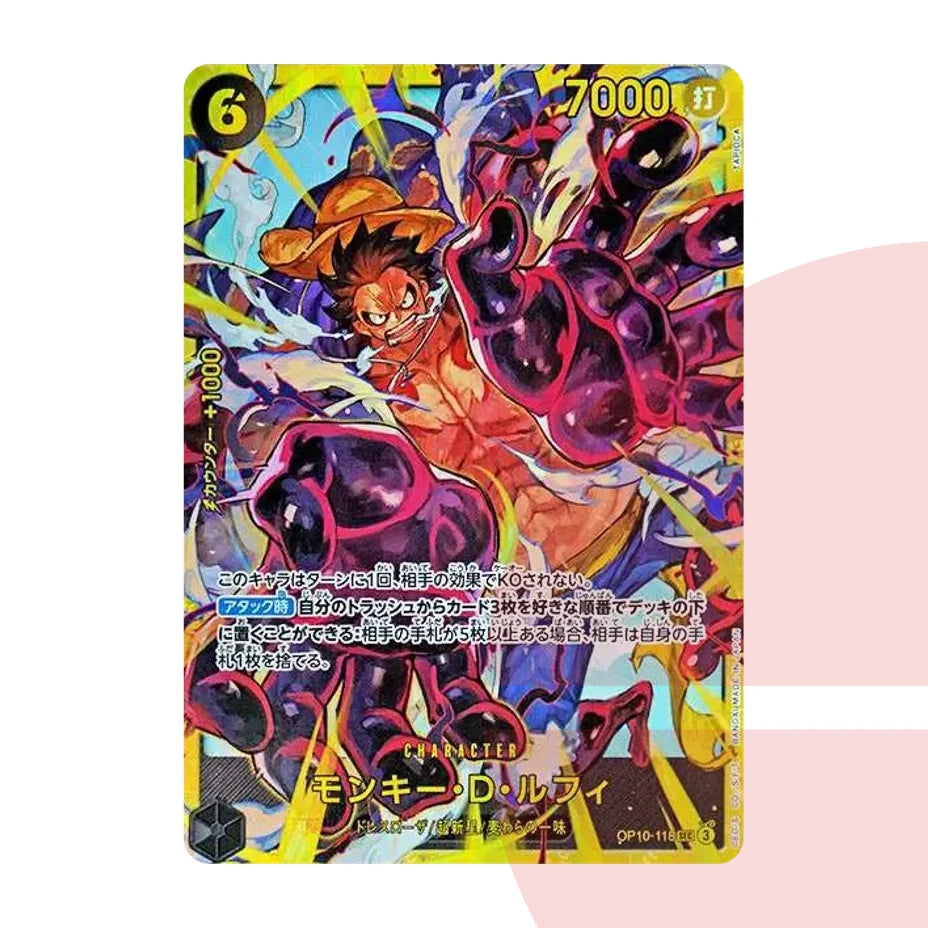PSA 10 Monkey D. Luffy SEC OP10-118 JAP