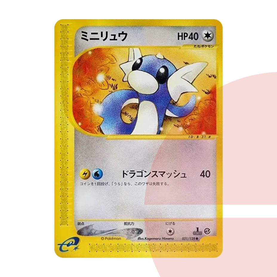 PSA 10 Dratini :1ED e1 031/128 JAP