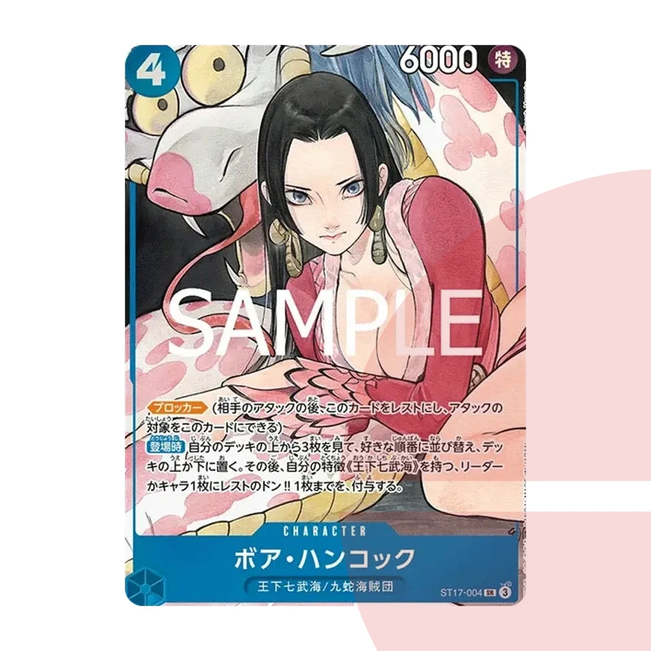 PSA 10 Boa Hancock SR ST17-004 JAP