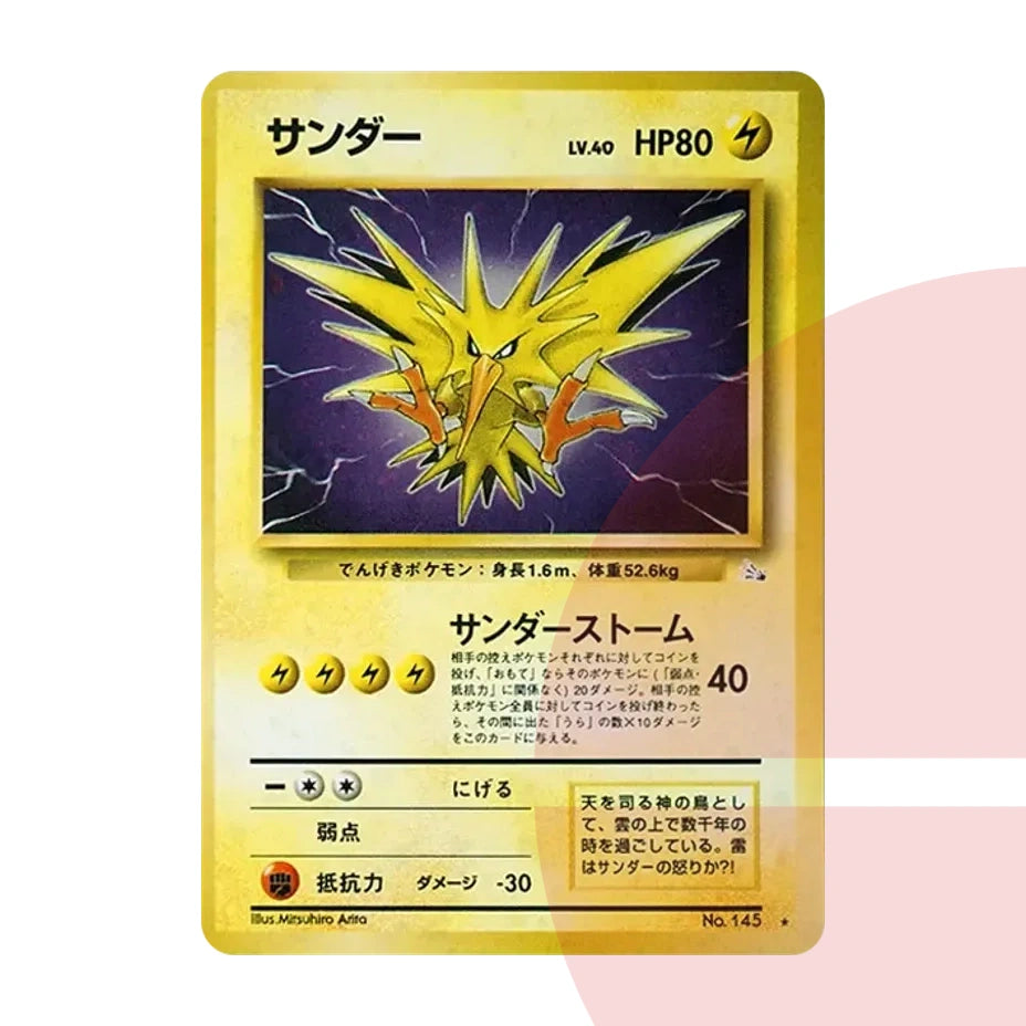 PSA 10 Zapdos : Old Back PMCG3 No.145 JAP