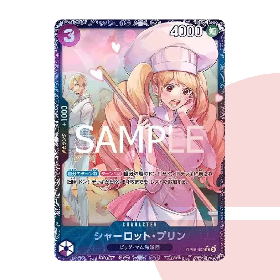 PSA 10 Charlotte Pudding R OP08-067 JAP