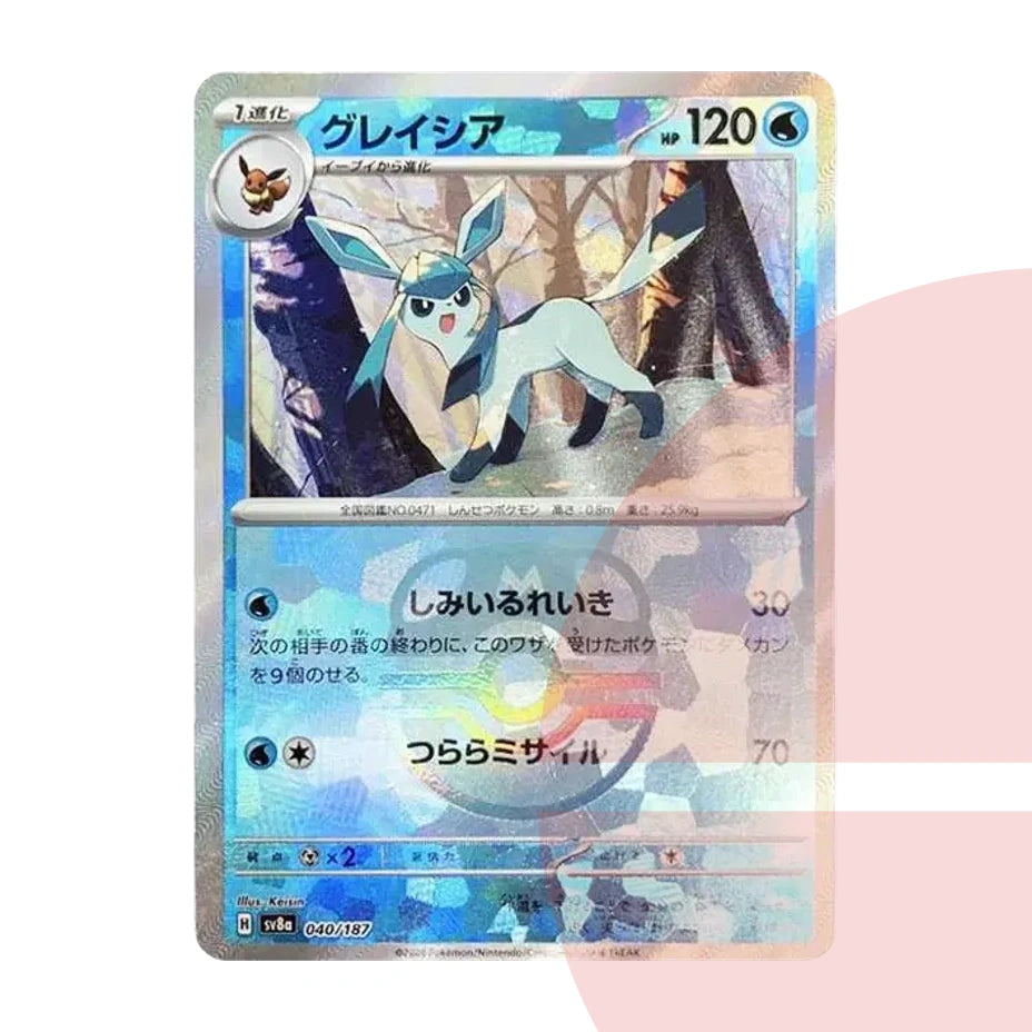 PSA 10 Glaceon :Master Ball Mirror SV8a 040/187 JAP