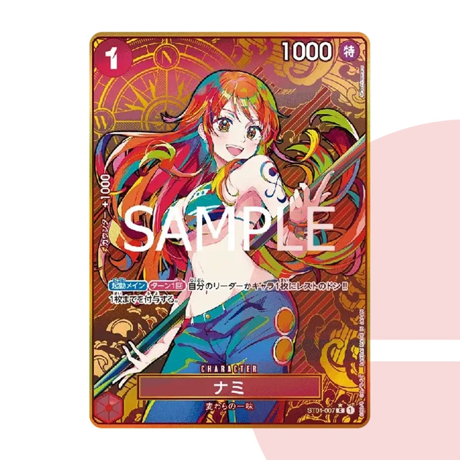 PSA 10 Nami C-P ST01-007 JAP