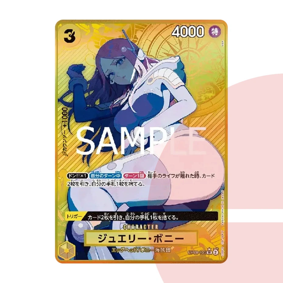 PSA 10 Jewelry Bonney SR-P OP08-105 JAP