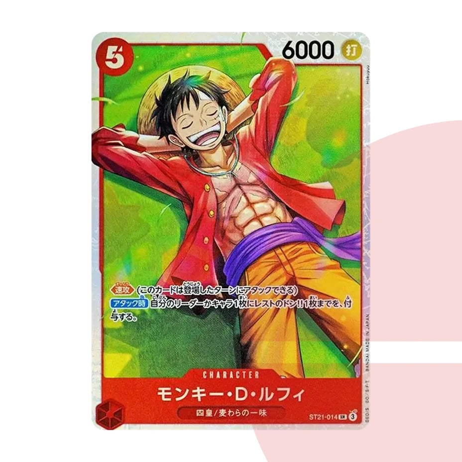 PSA 10 Monkey D. Luffy SR ST21-014 JAP