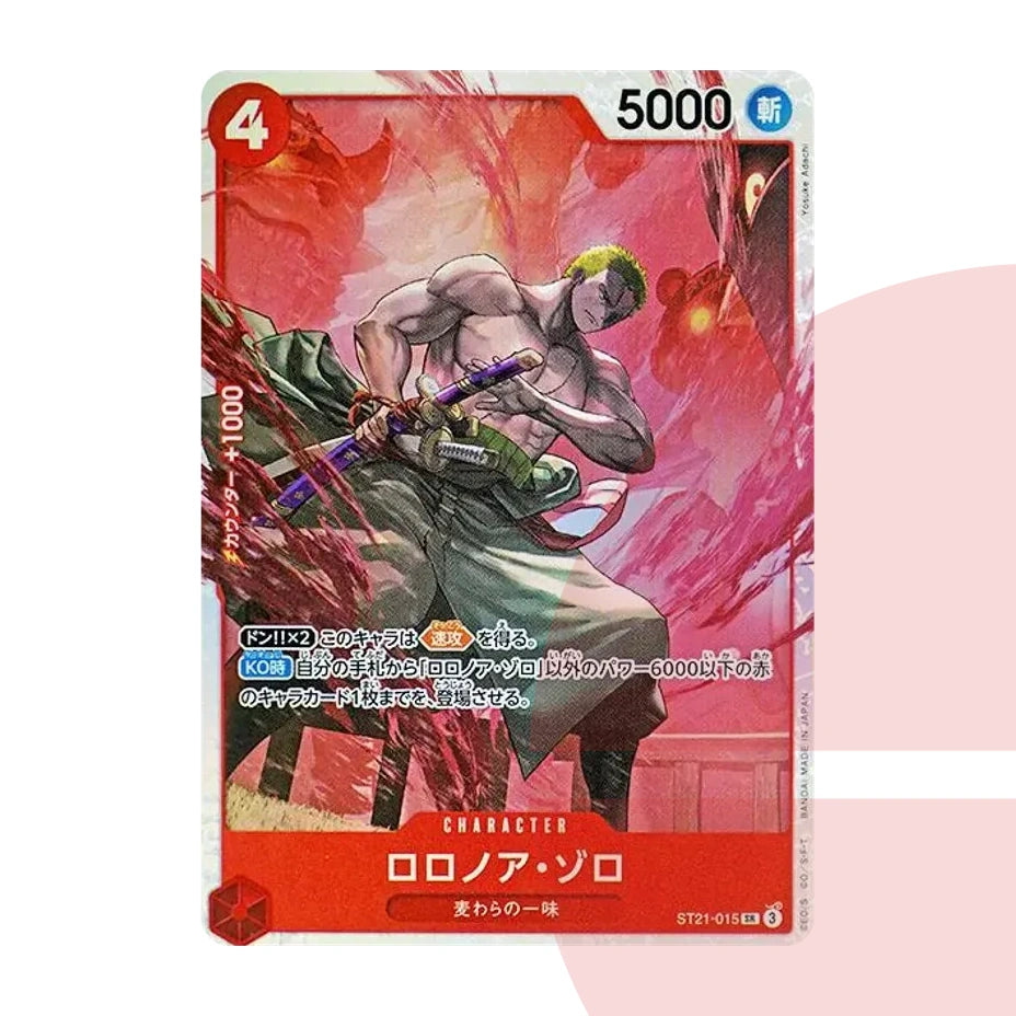 PSA 10 Roronoa Zoro SR ST21-015 JAP