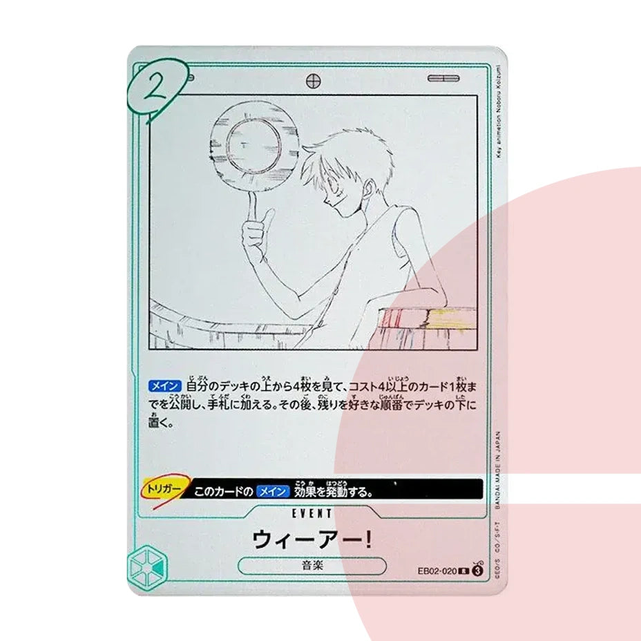 PSA 10 We are !! R EB02-020 JAP