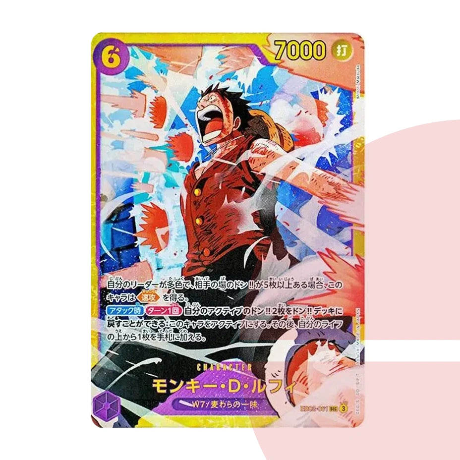 PSA 10 Monkey D. Luffy SEC EB02-061 JAP