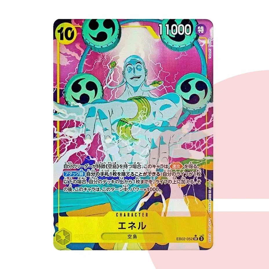 PSA 10 Enel SR-P EB02-052 JAP