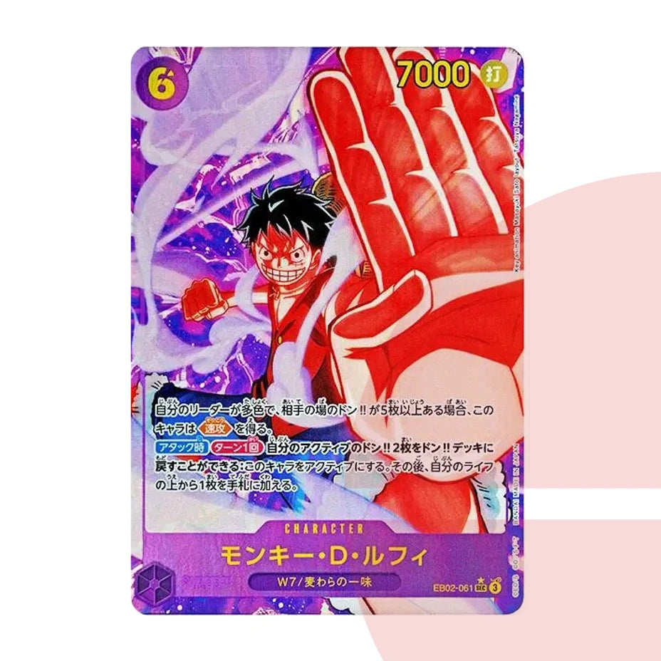 PSA 10 Monkey D. Luffy SEC-P EB02-061 JAP