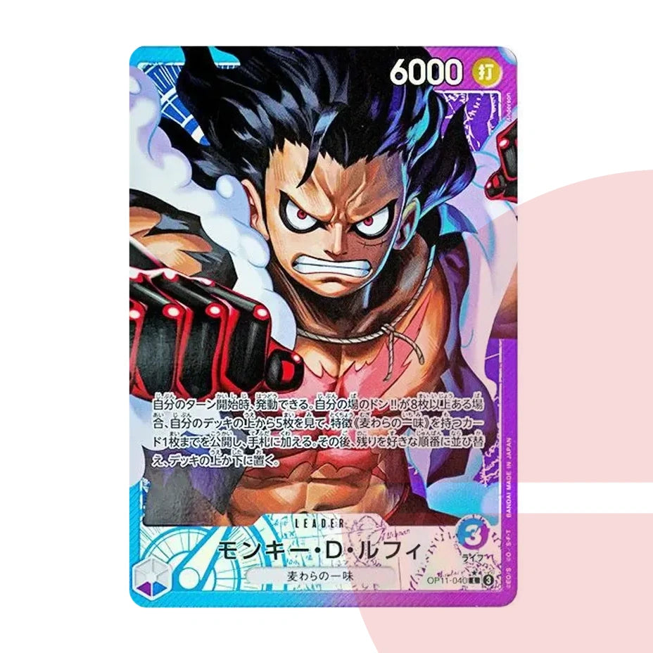 PSA 10 Monkey D. Luffy L-P OP11-040 JAP