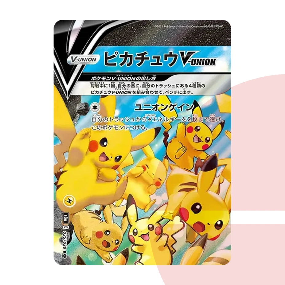 PSA 10 Pikachu V-UNION (Top Left) RRR S8a 025/028 JAP