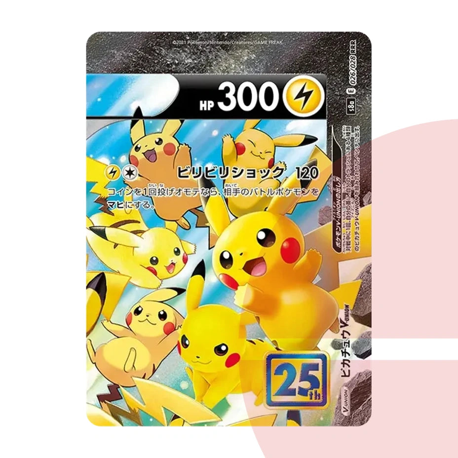 PSA 10 Pikachu V-UNION (Top Right) RRR S8a 026/028 JAP