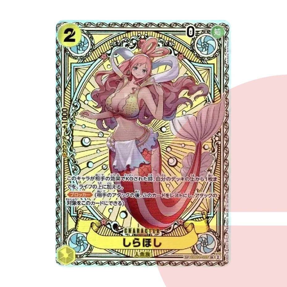PSA 10 Shirahoshi SR-SPC EB01-057 JAP