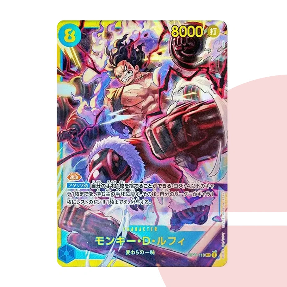 PSA 10 Monkey D. Luffy SEC OP11-118 JAP