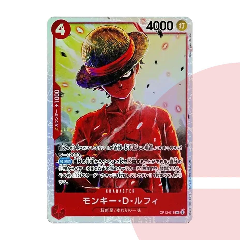 PSA 10 Monkey D. Luffy SR OP12-015 JAP