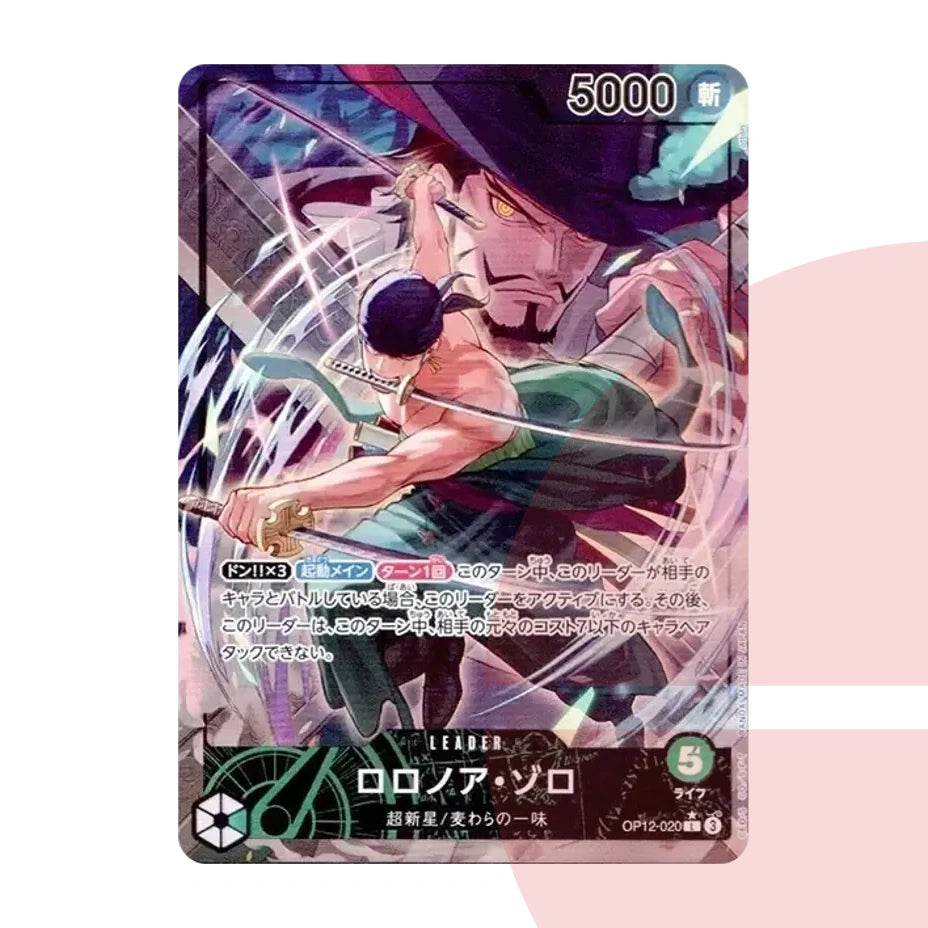 PSA 10 Roronoa Zoro L-P OP12-020 JAP