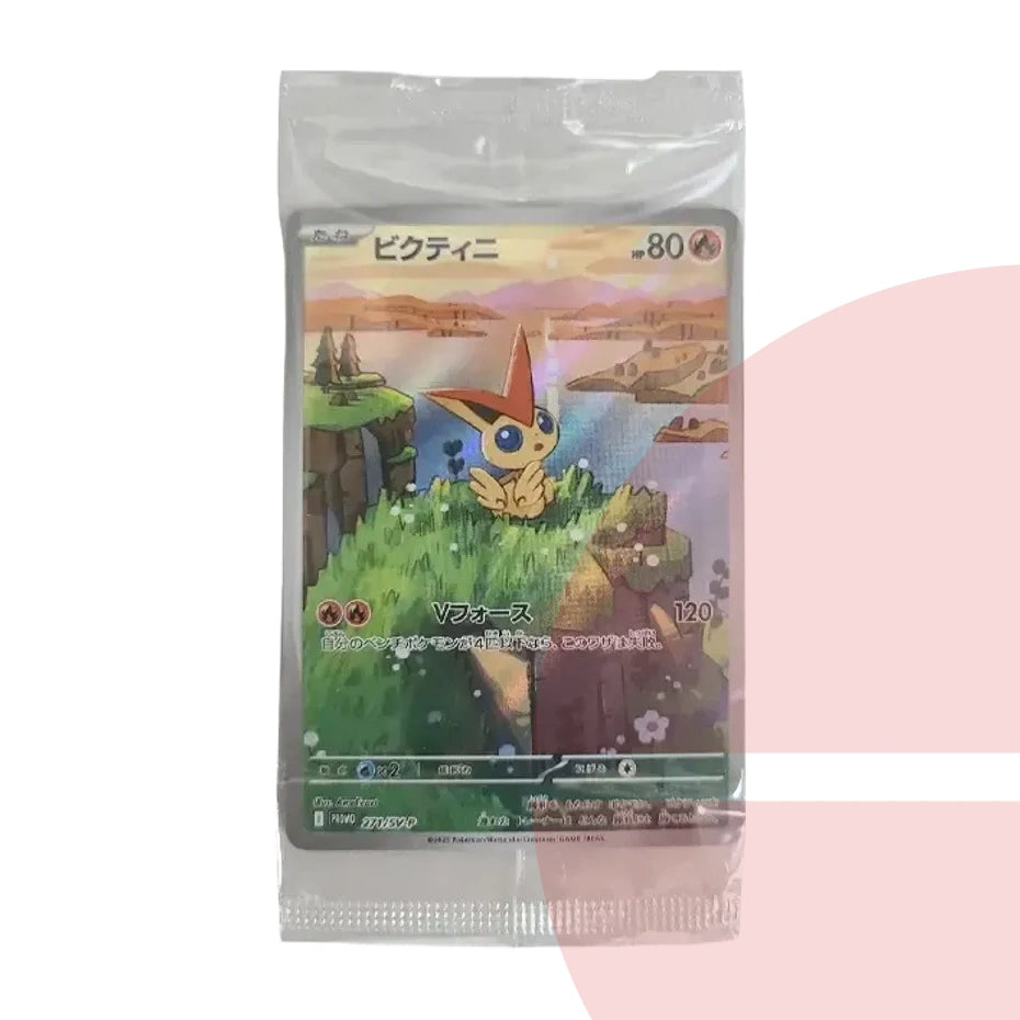 PSA 10 Victini P SV-P 271 JAP