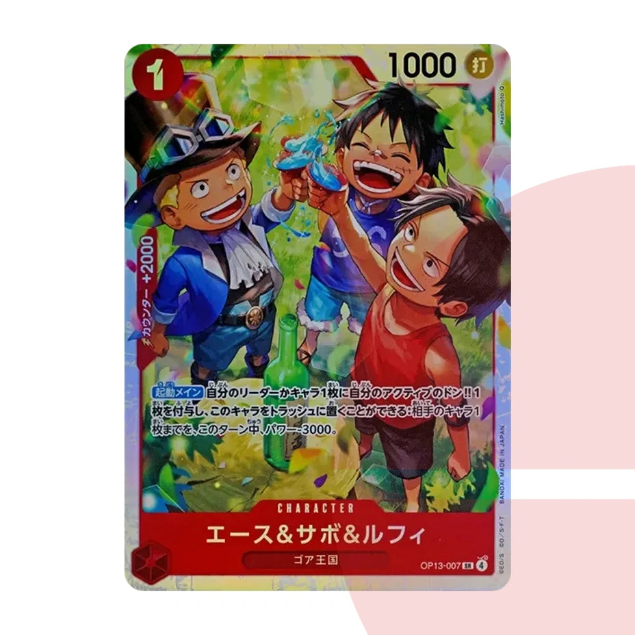 PSA 10 Ace & Sabo & Luffy SR OP13-007 JAP