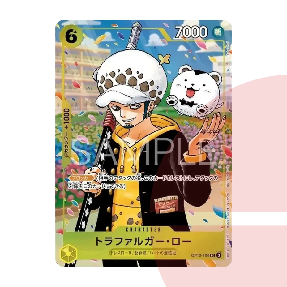 PSA 10 Trafalgar Law UC OP12-106 JAP